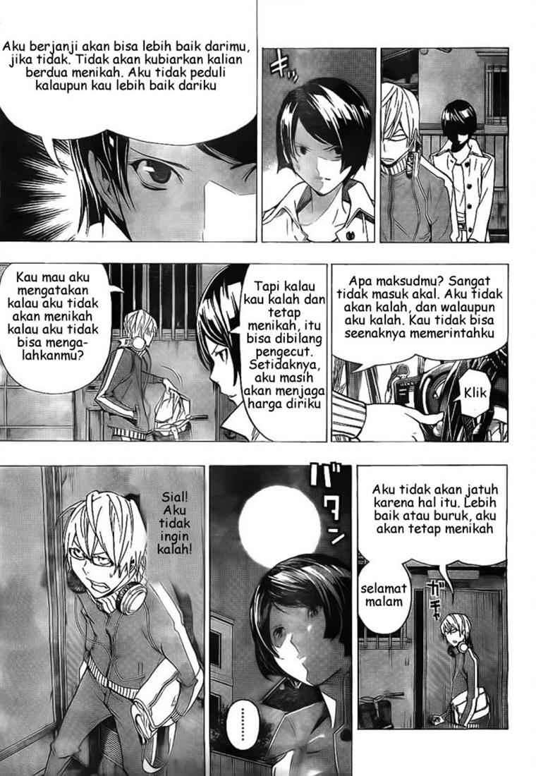 Bakuman Bab 71 halaman 14