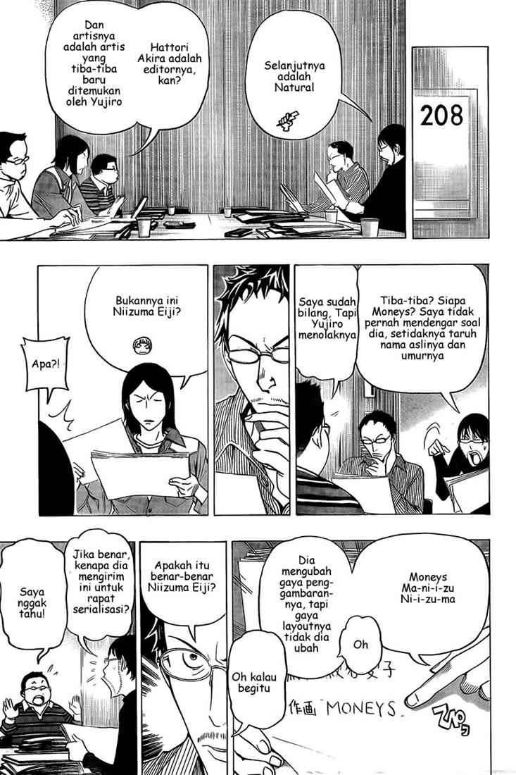 Bakuman Bab 71 halaman 16