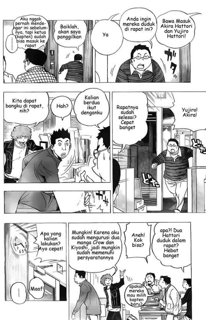 Bakuman Bab 71 halaman 17