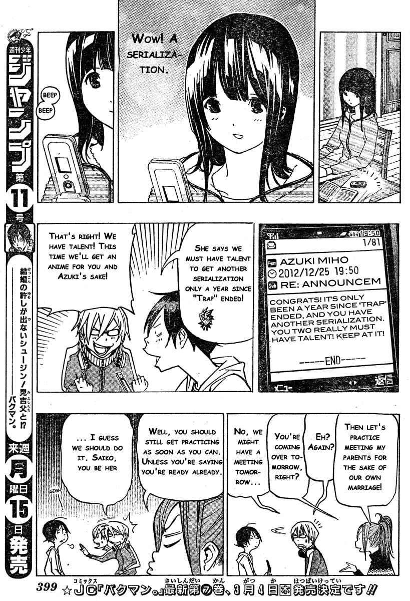 Bakuman Bab 72 halaman 4