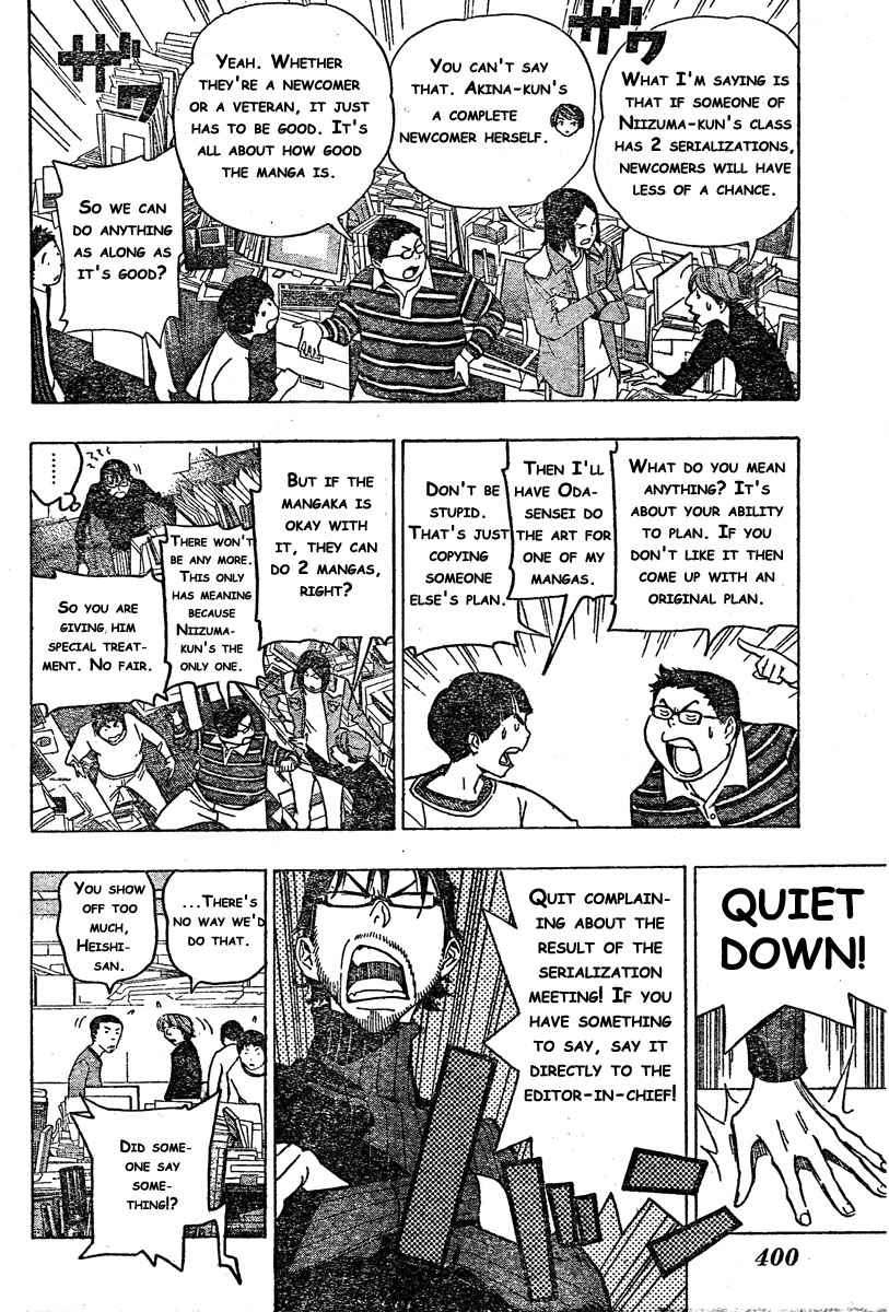 Bakuman Bab 72 halaman 5