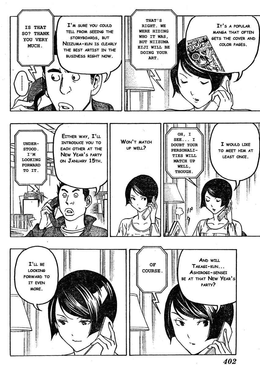 Bakuman Bab 72 halaman 7