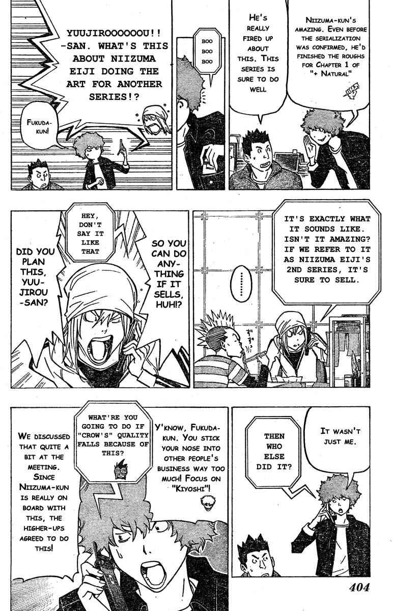 Bakuman Bab 72 halaman 9