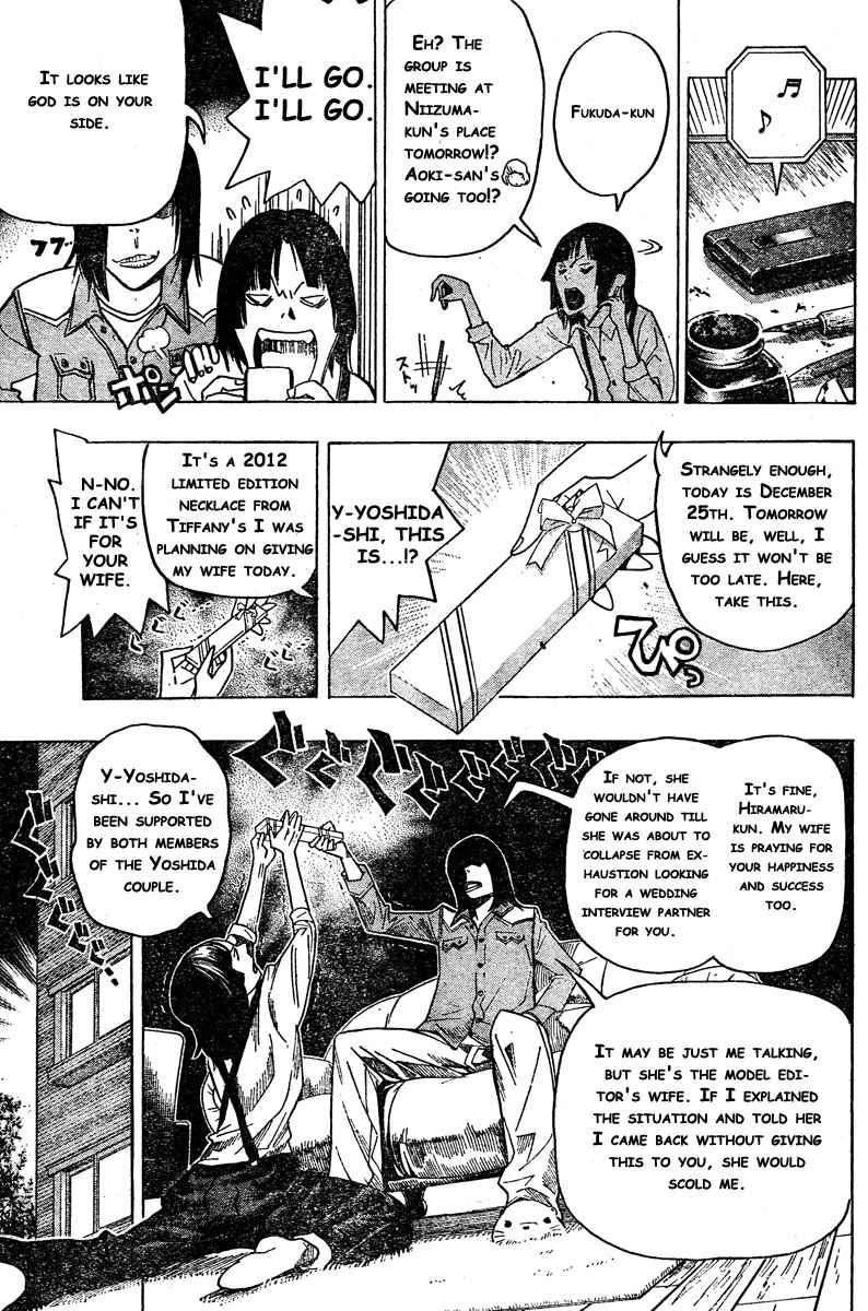 Bakuman Bab 72 halaman 12
