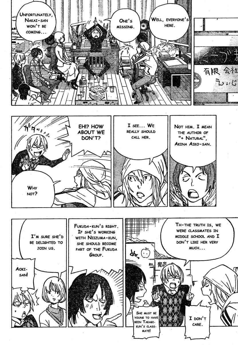 Bakuman Bab 72 halaman 13