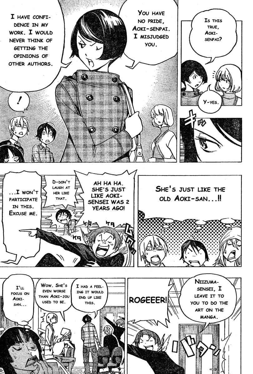 Bakuman Bab 72 halaman 16