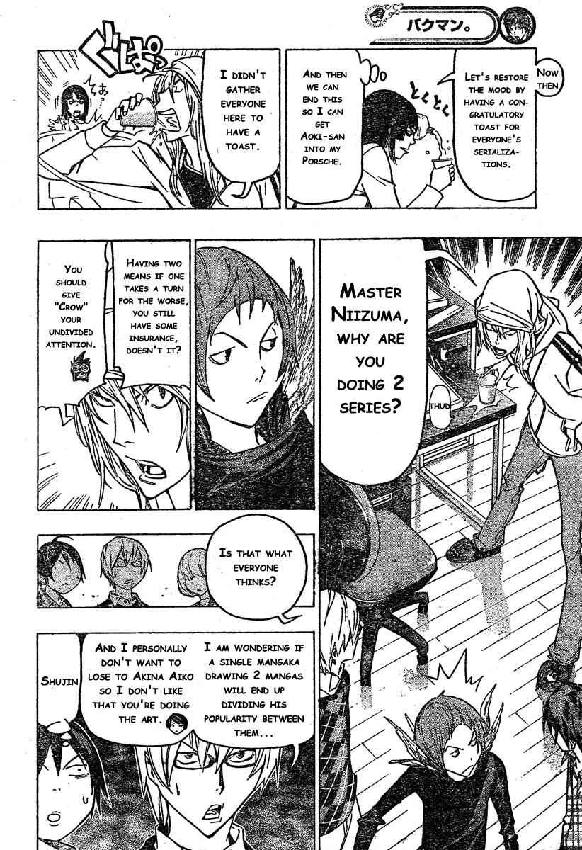 Bakuman Bab 72 halaman 17