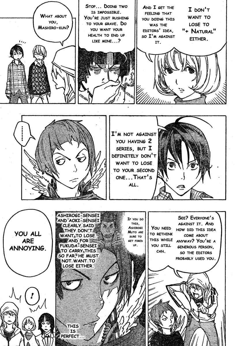 Bakuman Bab 72 halaman 18