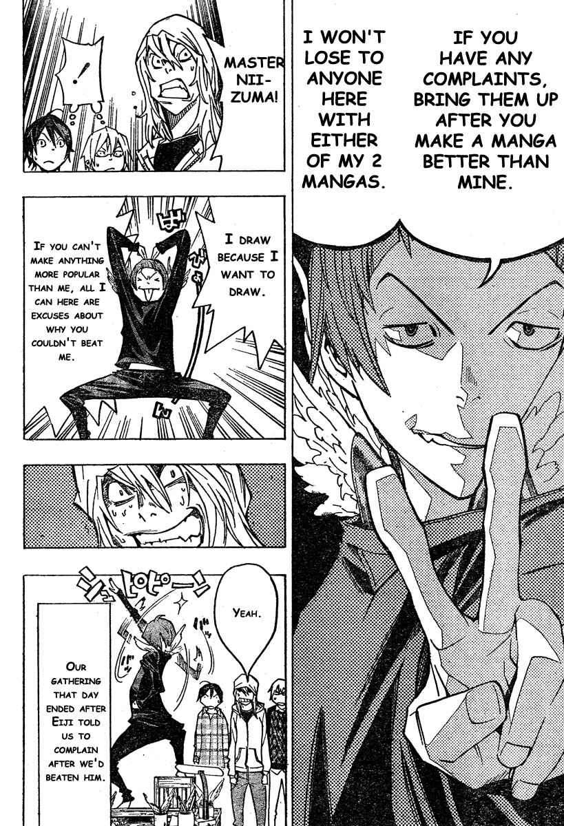 Bakuman Bab 72 halaman 19
