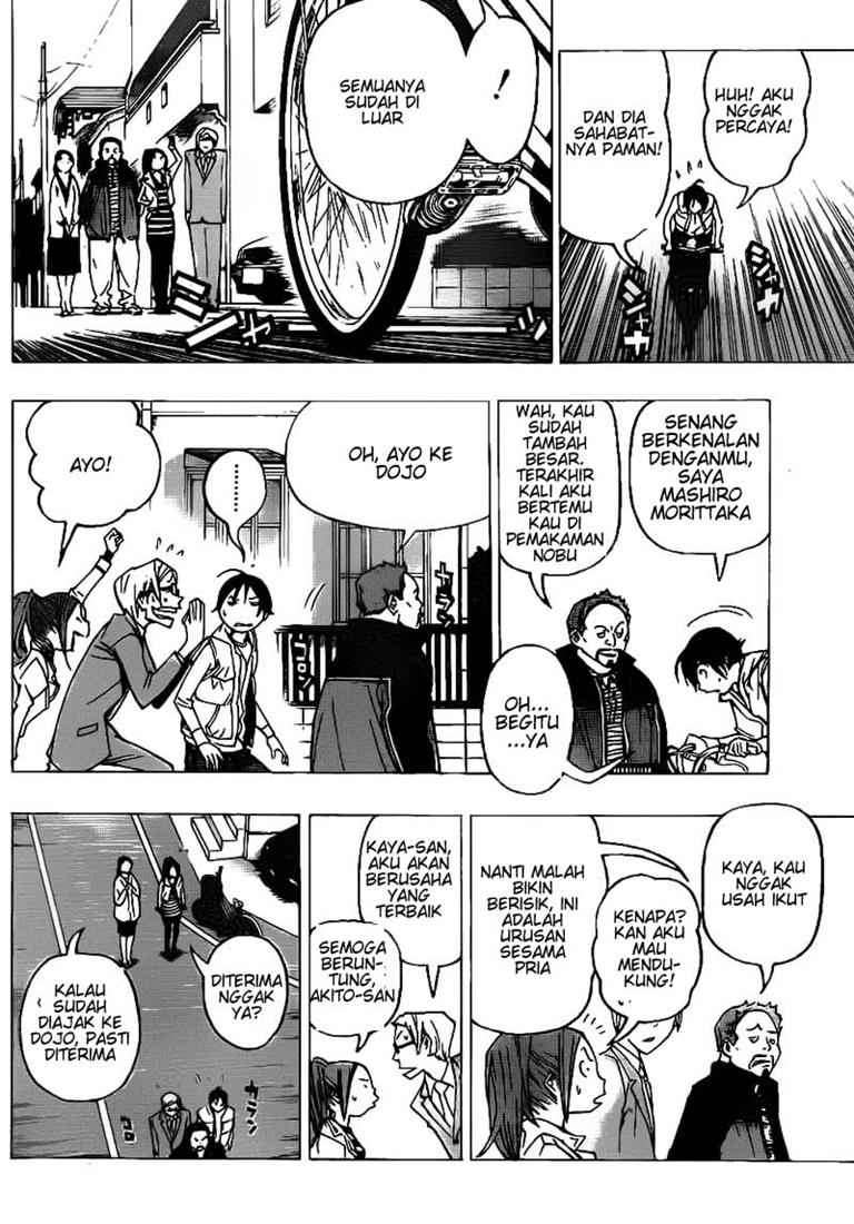 Bakuman Bab 73 halaman 6