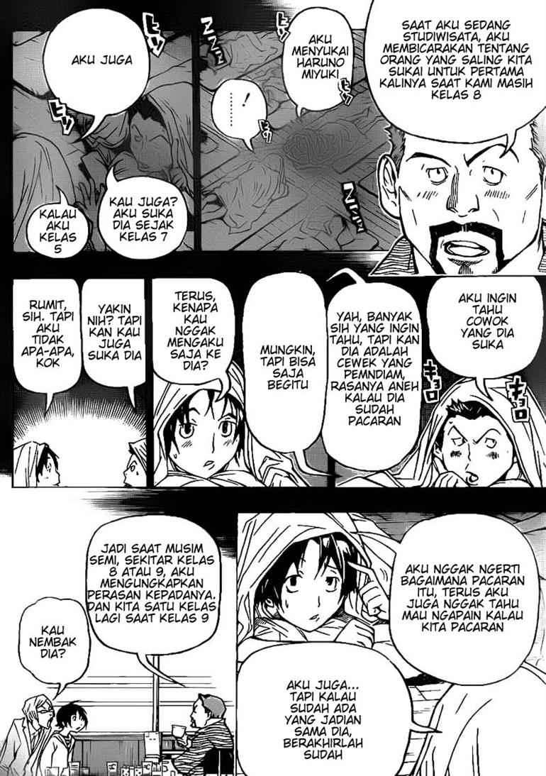 Bakuman Bab 73 halaman 8