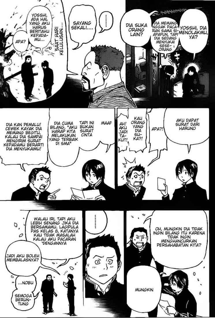 Bakuman Bab 73 halaman 9