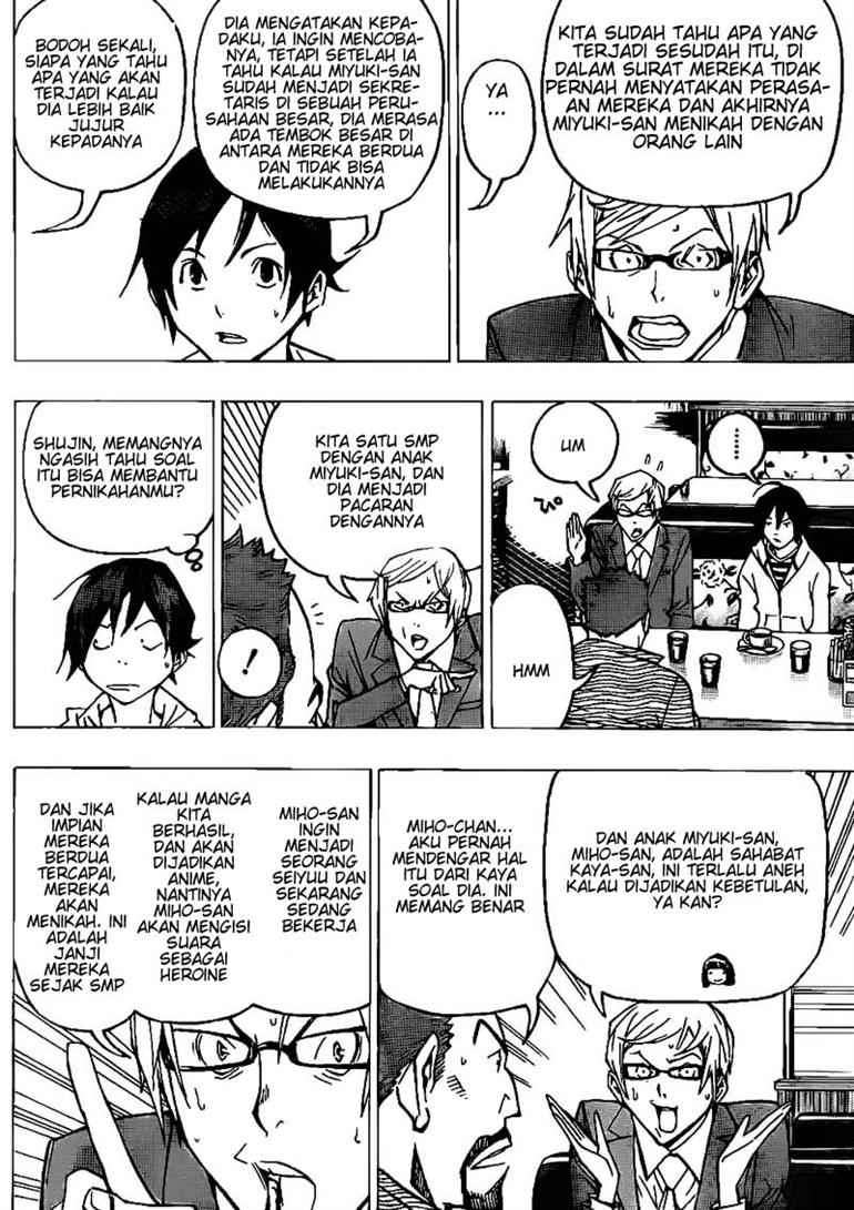Bakuman Bab 73 halaman 10