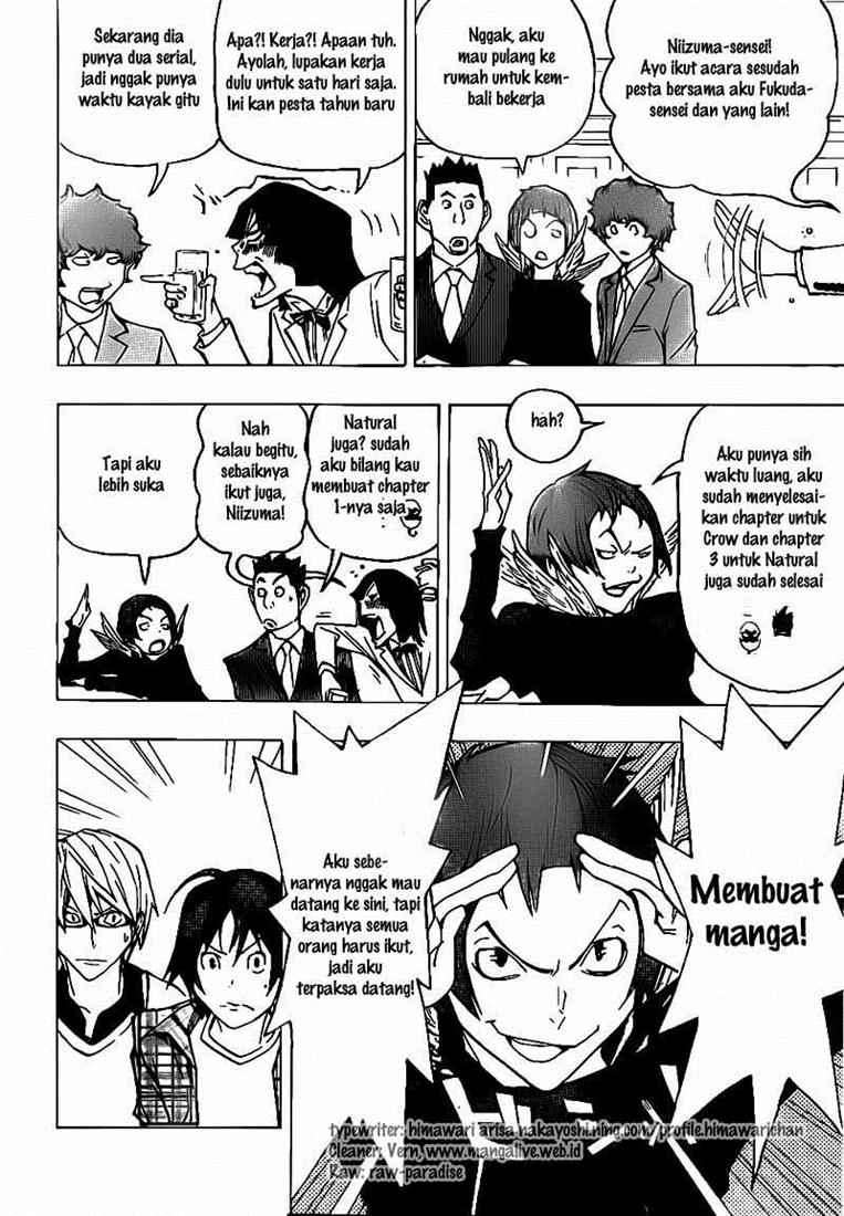 Bakuman Bab 74 halaman 2