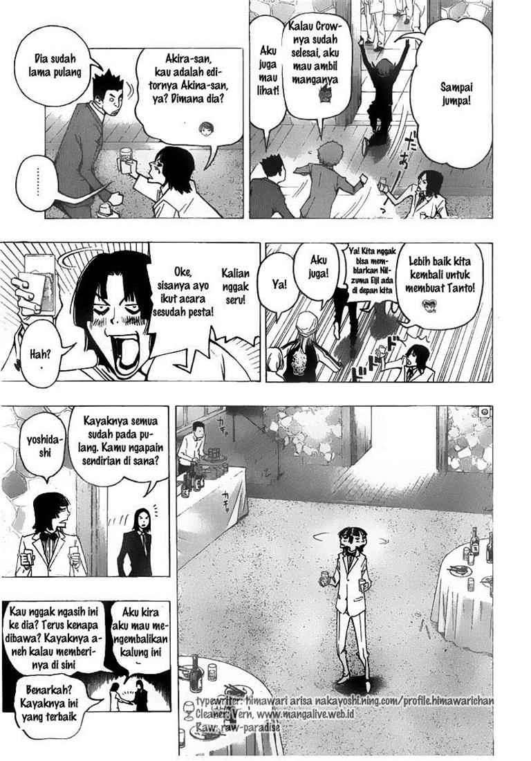 Bakuman Bab 74 halaman 3