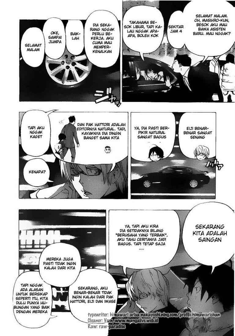 Bakuman Bab 74 halaman 4