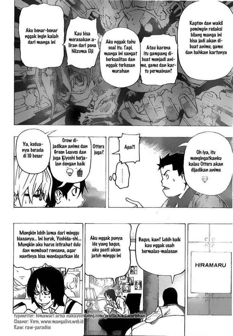Bakuman Bab 74 halaman 10