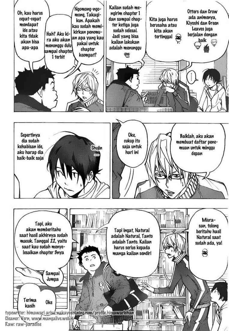Bakuman Bab 74 halaman 12