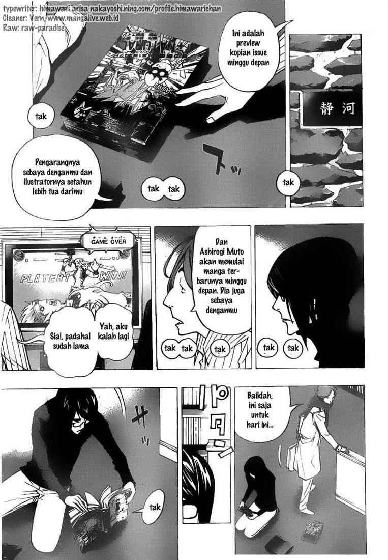 Bakuman Bab 74 halaman 13
