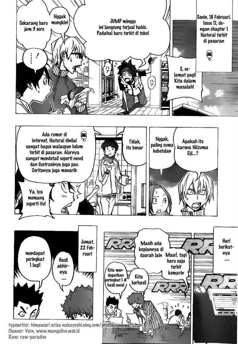 Bakuman Bab 74 halaman 14
