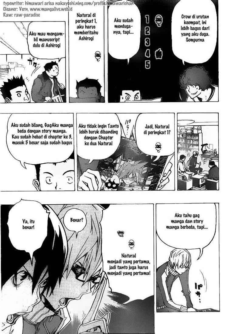 Bakuman Bab 74 halaman 15