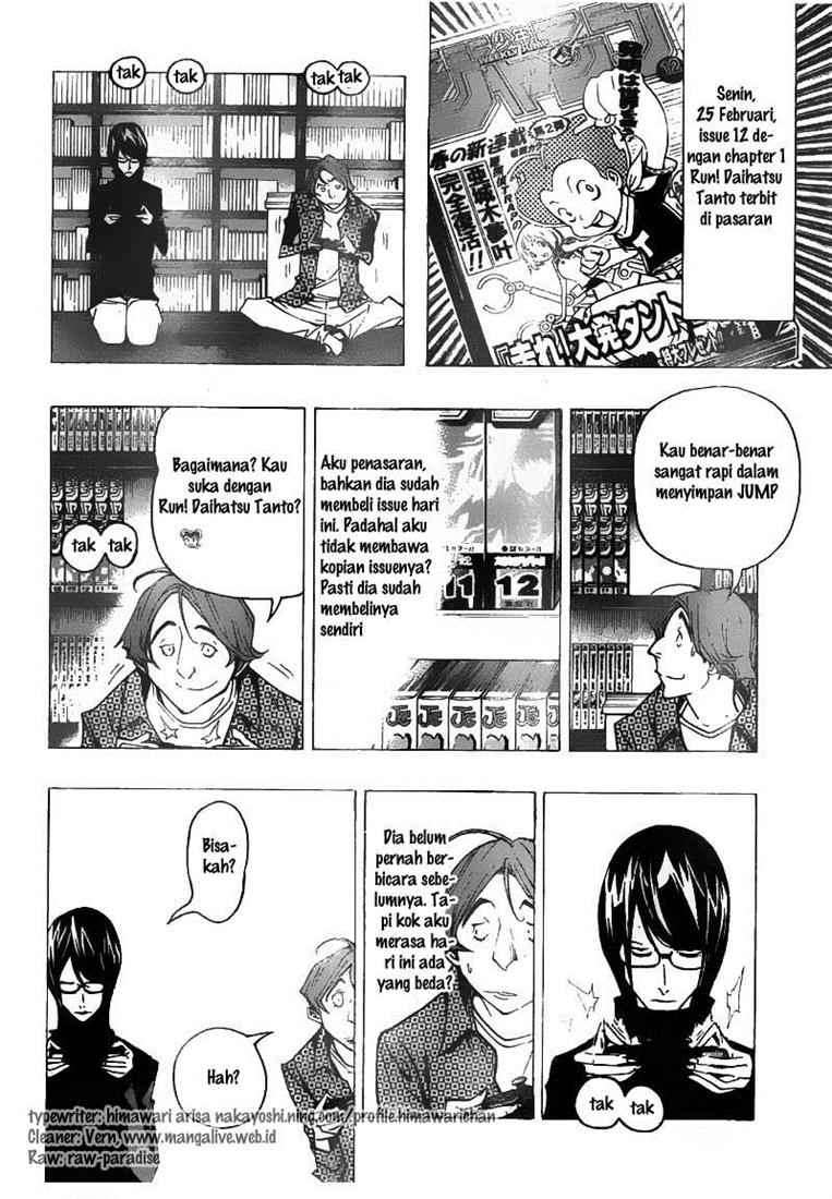 Bakuman Bab 74 halaman 16