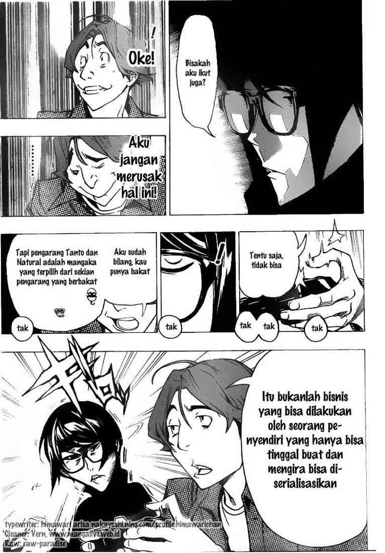 Bakuman Bab 74 halaman 17
