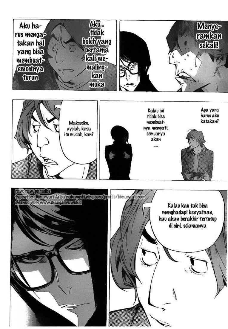 Bakuman Bab 74 halaman 18