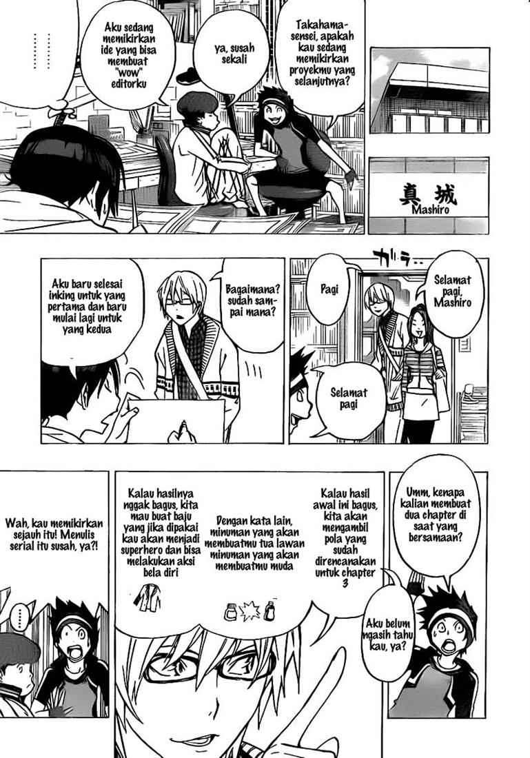 Bakuman Bab 75 halaman 3