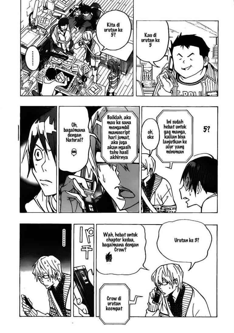Bakuman Bab 75 halaman 5