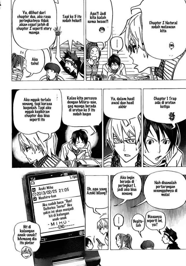 Bakuman Bab 75 halaman 6