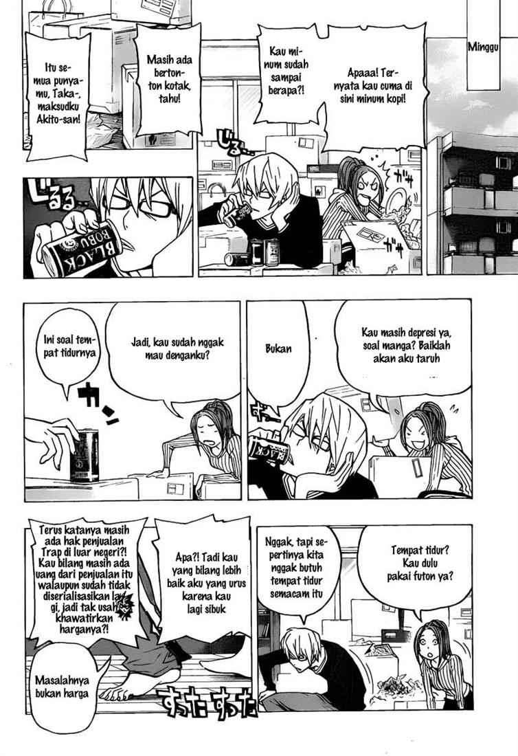 Bakuman Bab 75 halaman 8
