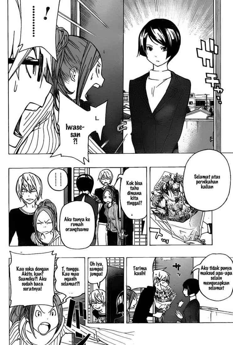 Bakuman Bab 75 halaman 10