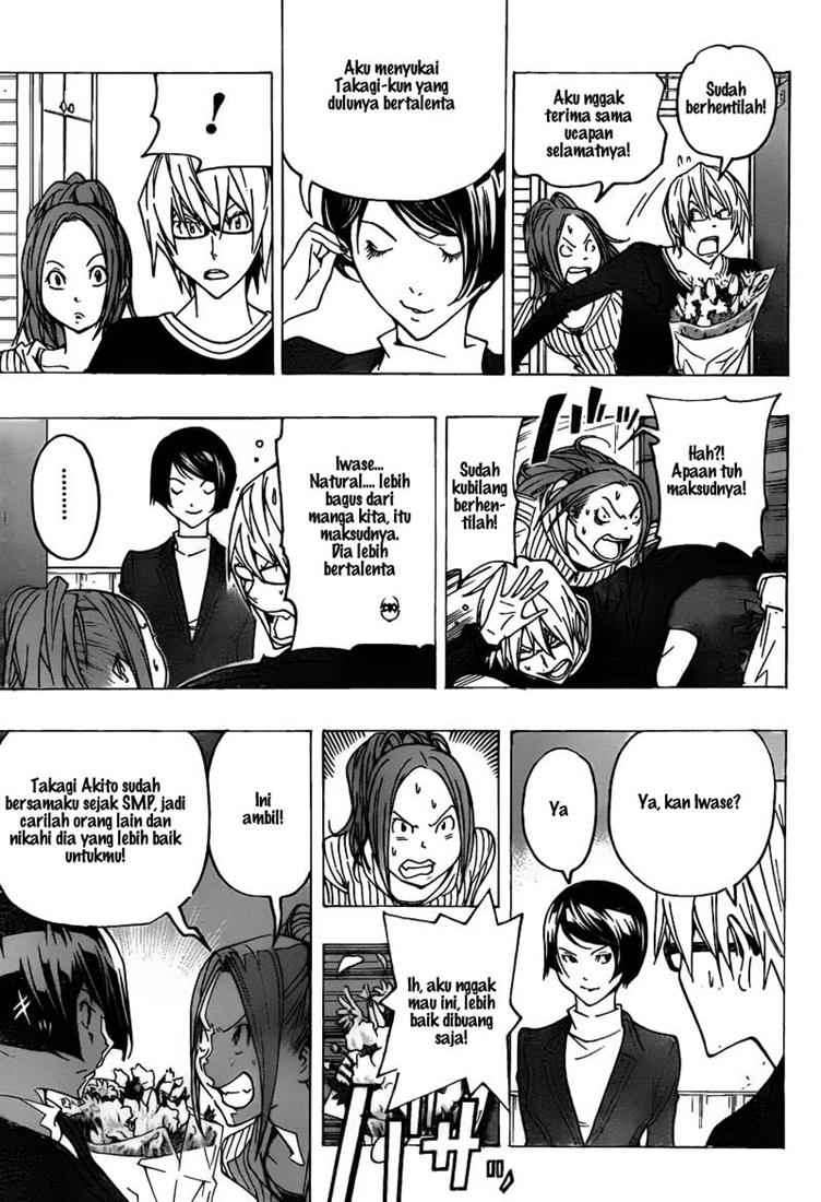 Bakuman Bab 75 halaman 11