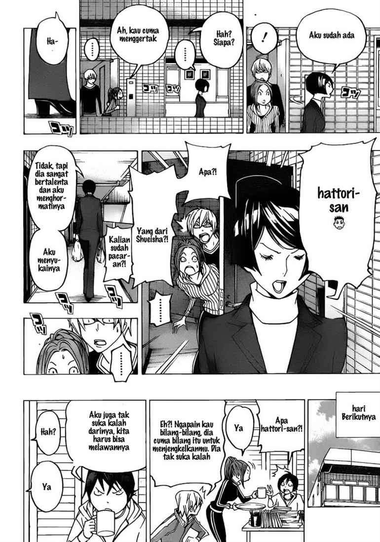 Bakuman Bab 75 halaman 12