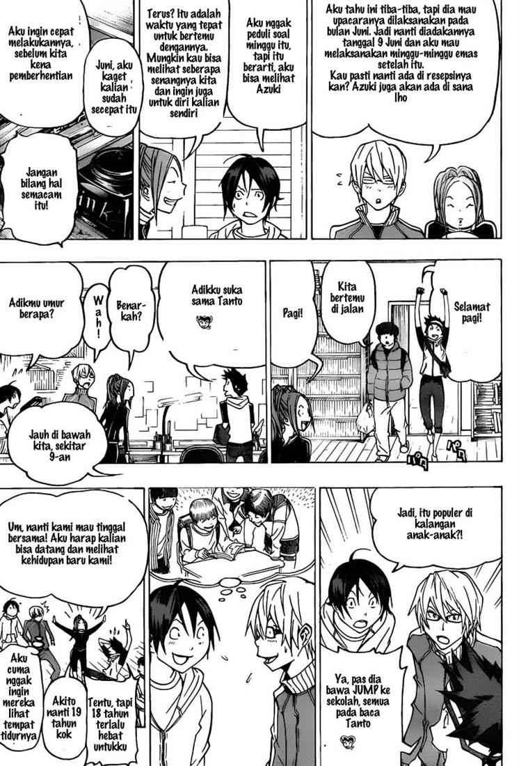 Bakuman Bab 75 halaman 13
