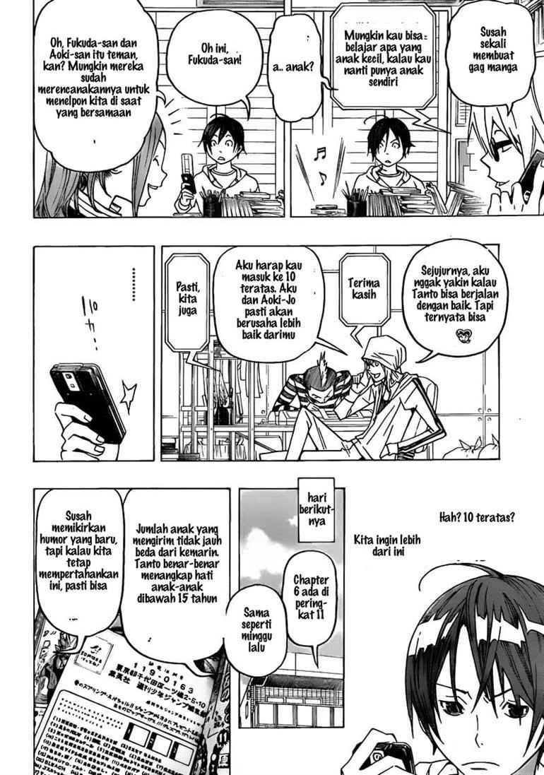 Bakuman Bab 75 halaman 16