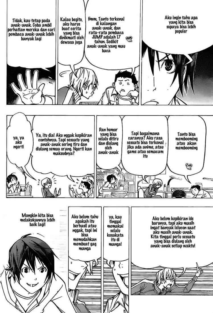 Bakuman Bab 75 halaman 18