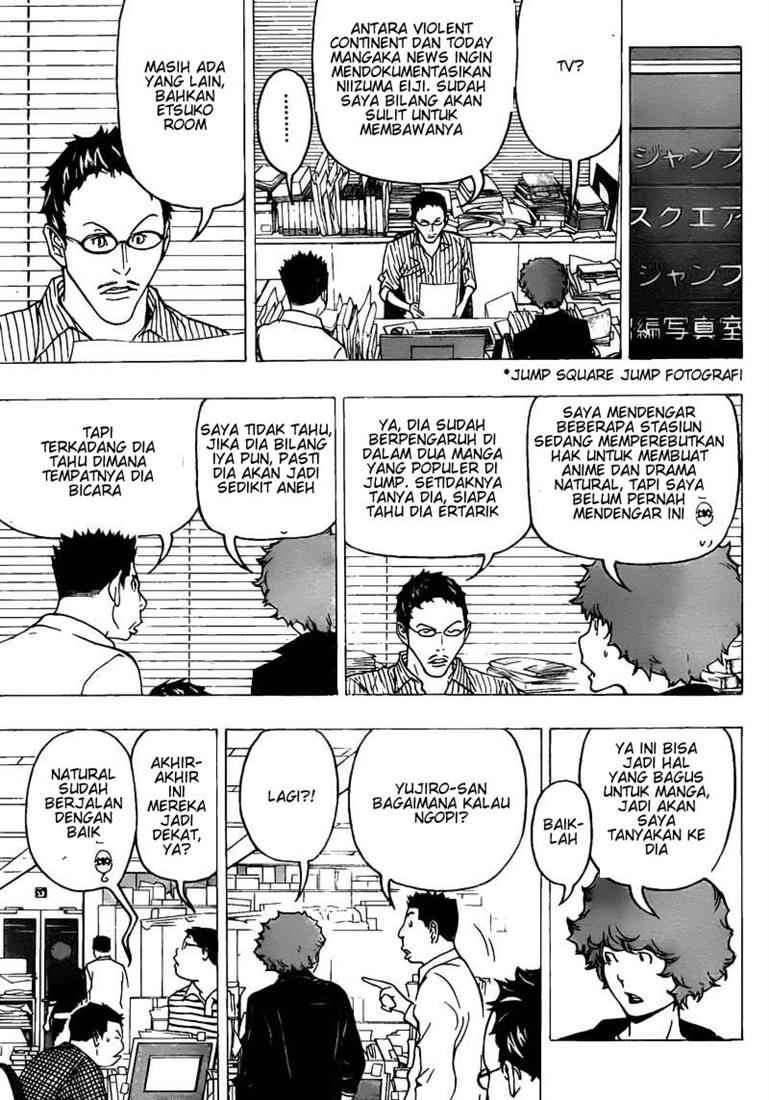 Bakuman Bab 76 halaman 3