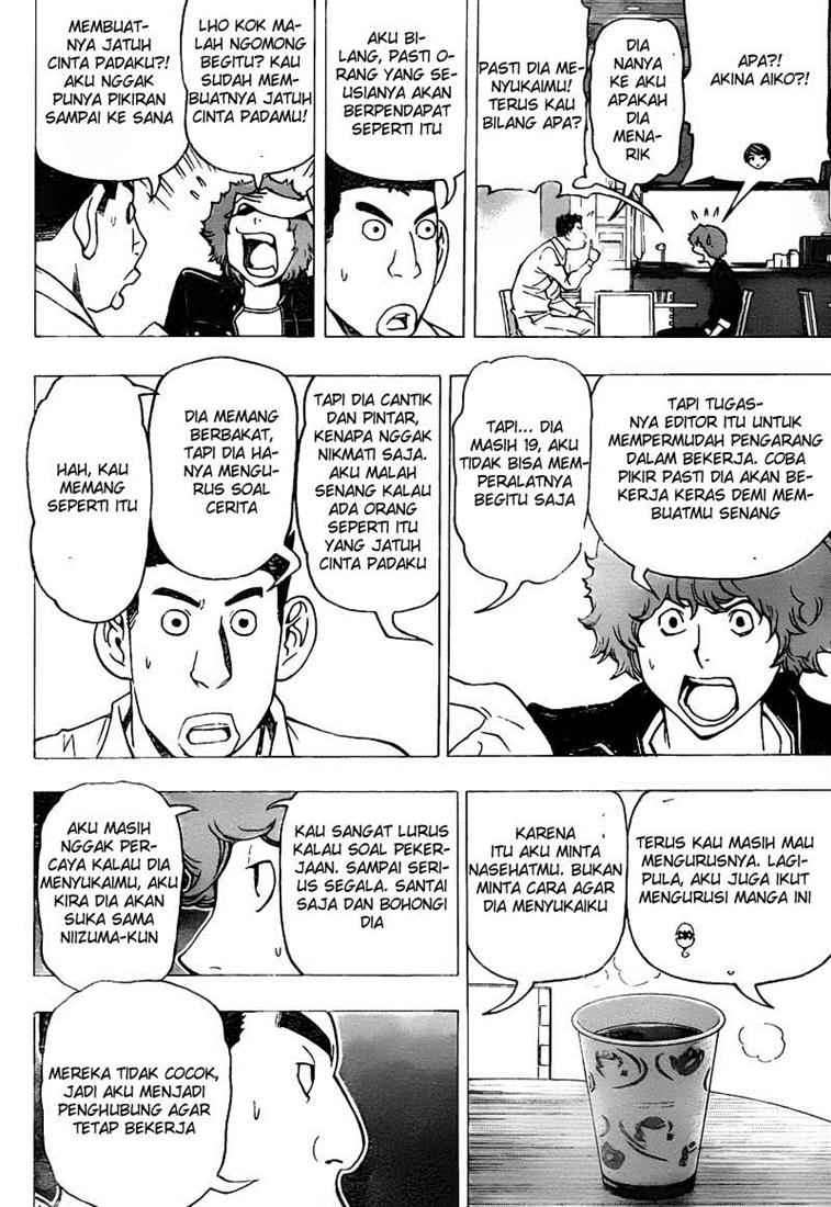 Bakuman Bab 76 halaman 4