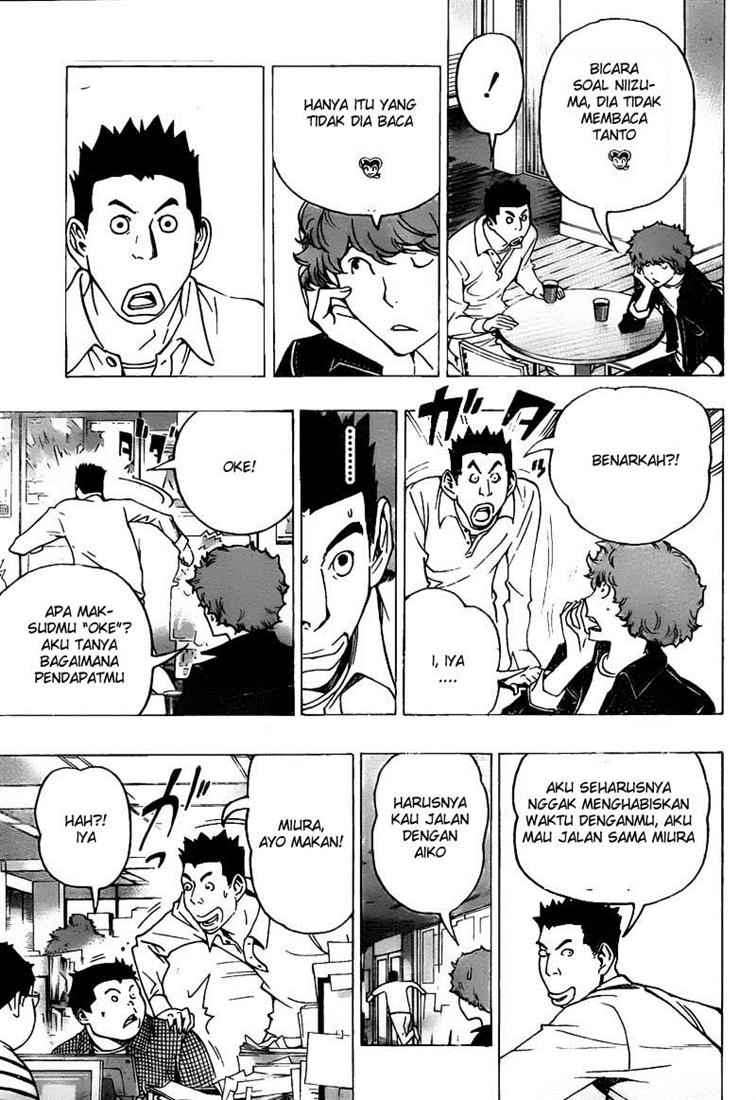 Bakuman Bab 76 halaman 5