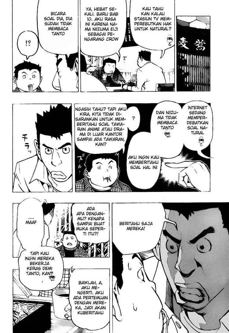 Bakuman Bab 76 halaman 6