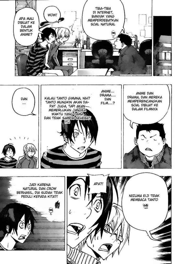 Bakuman Bab 76 halaman 7