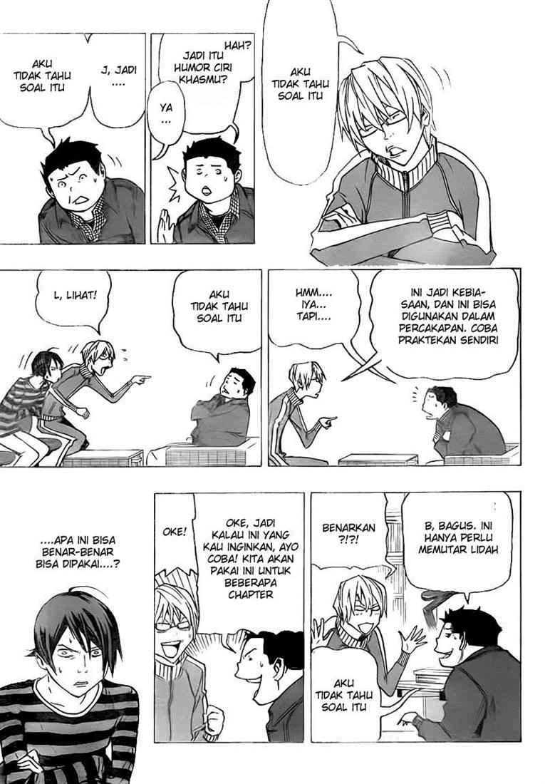 Bakuman Bab 76 halaman 9