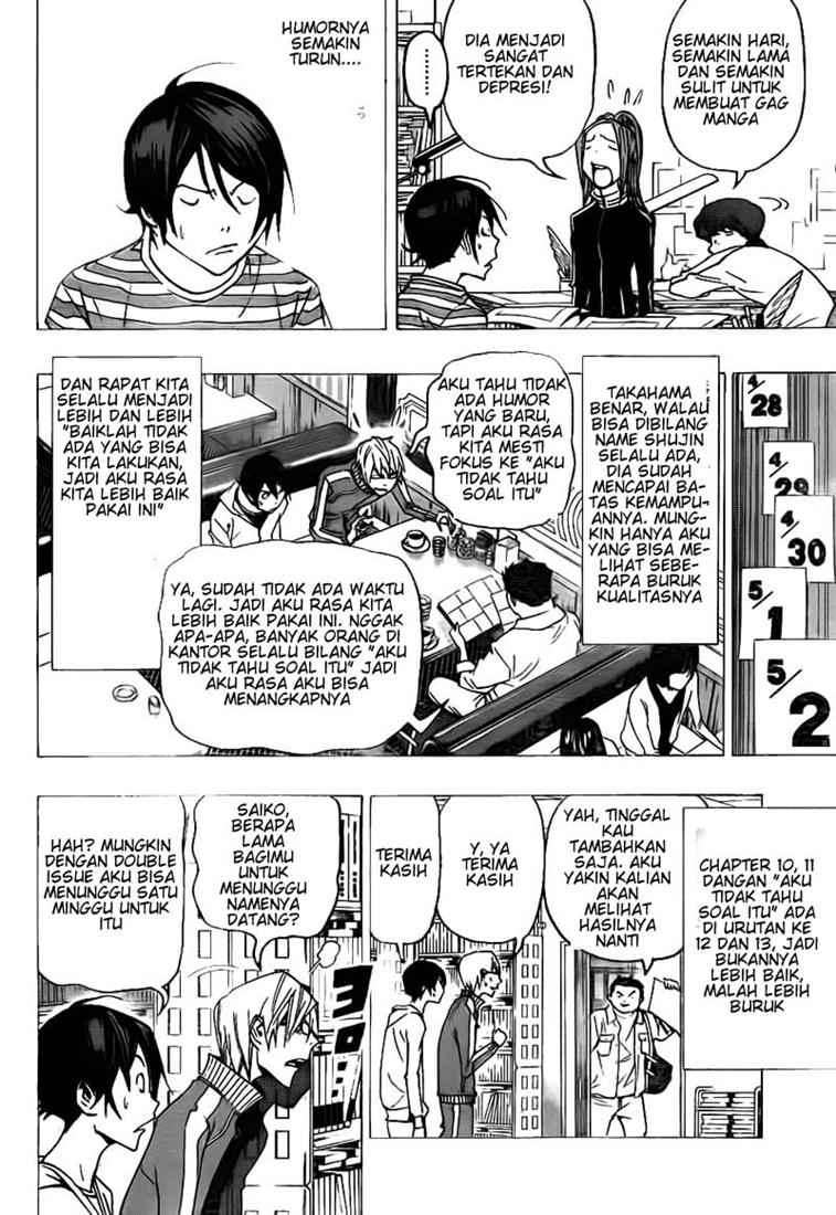 Bakuman Bab 76 halaman 12