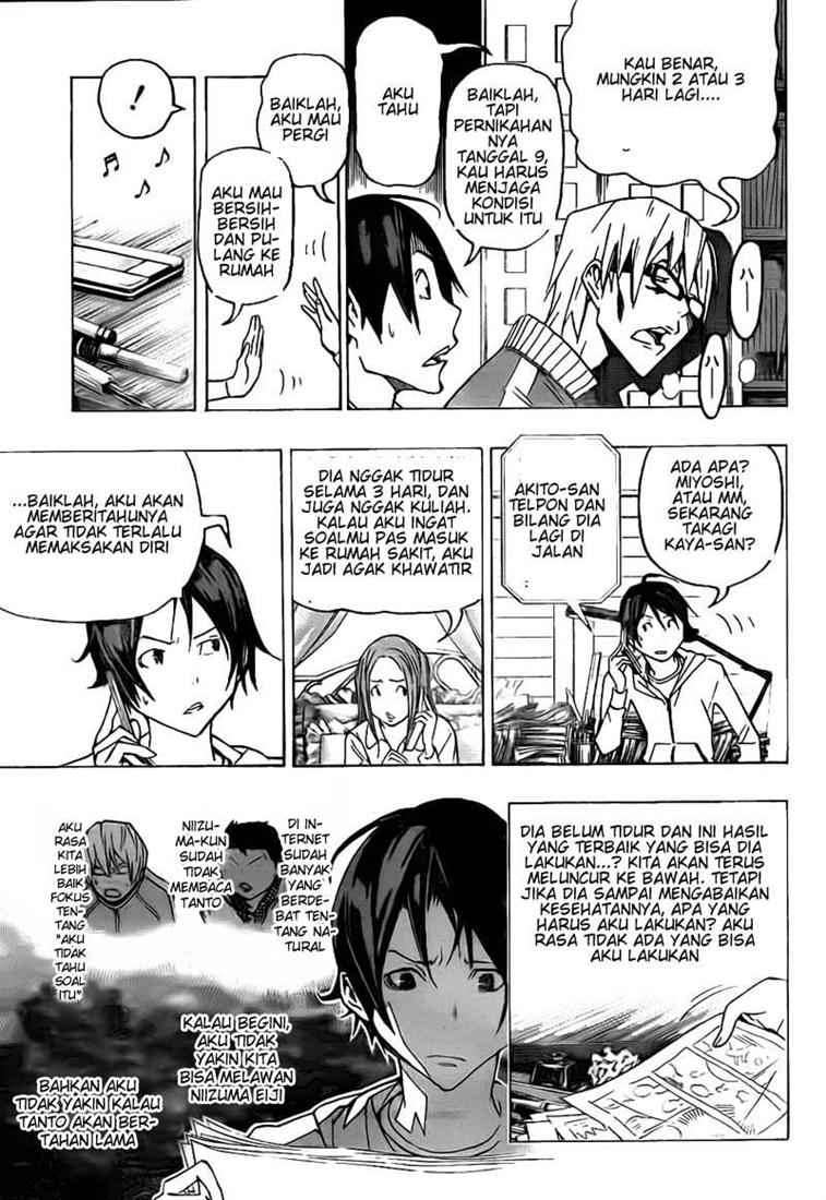 Bakuman Bab 76 halaman 13