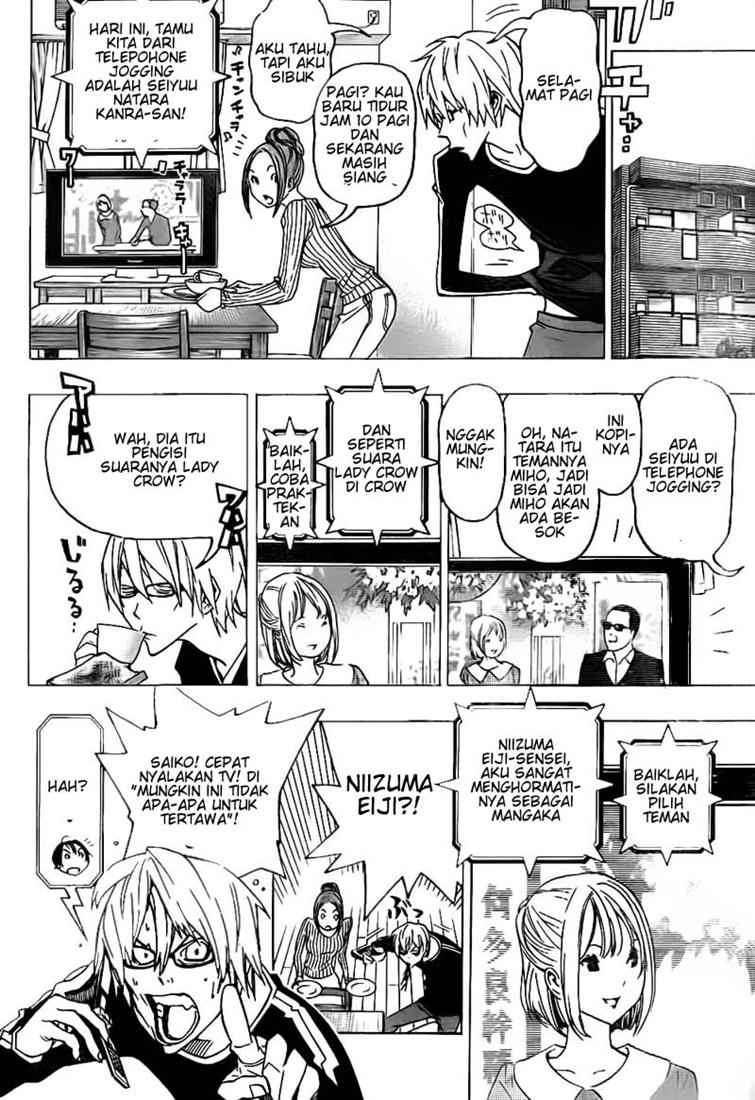 Bakuman Bab 76 halaman 14