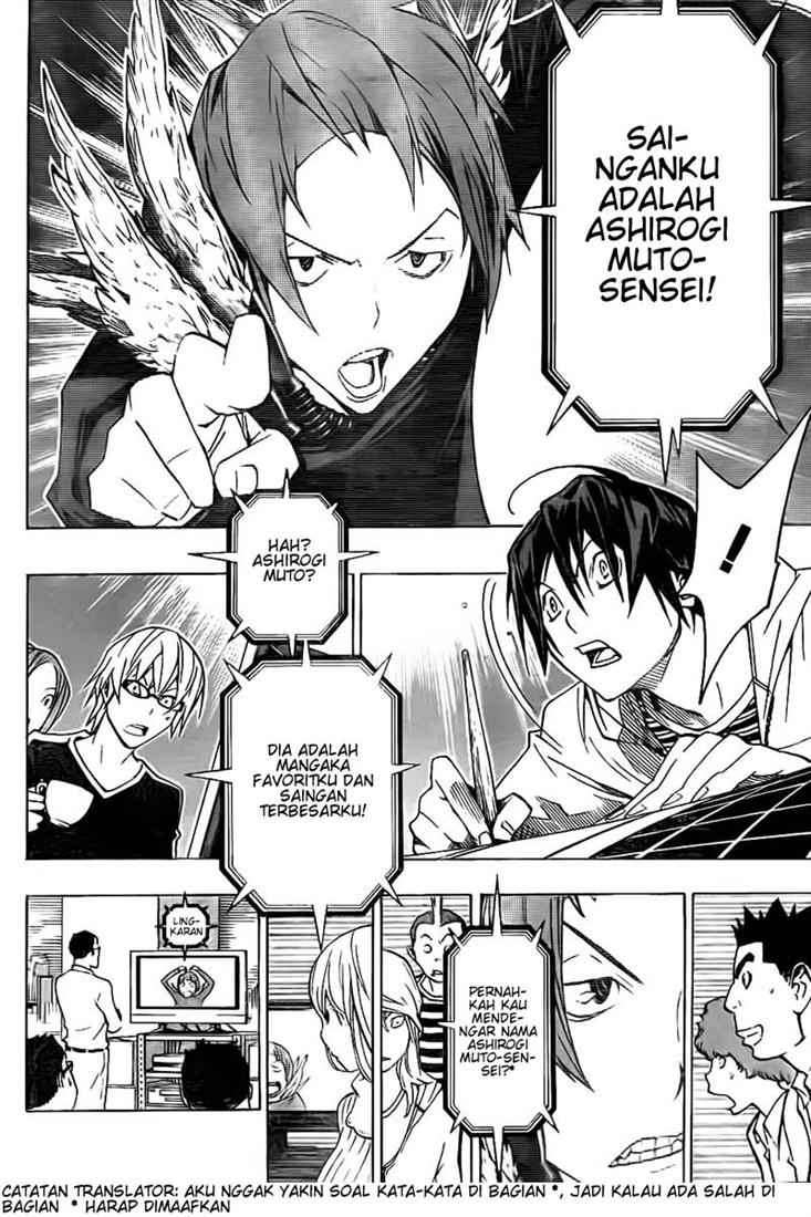 Bakuman Bab 76 halaman 16
