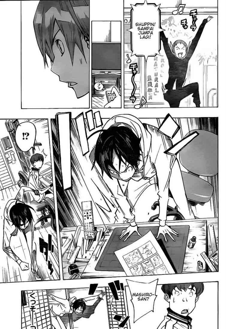 Bakuman Bab 76 halaman 17