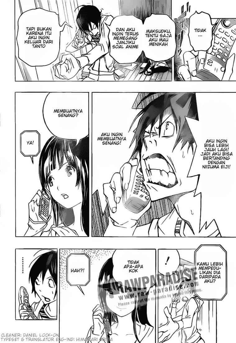 Bakuman Bab 77 halaman 2